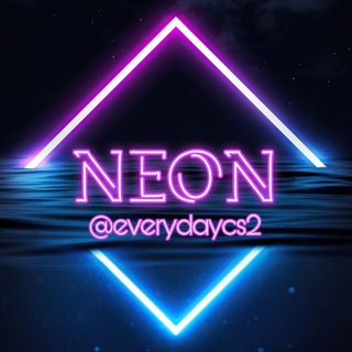 NEON | РОЗЫГРЫШИ CS2