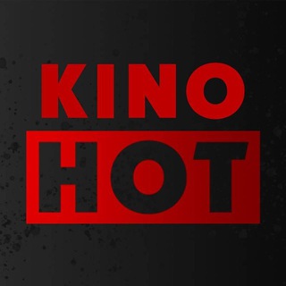 Кино Hot