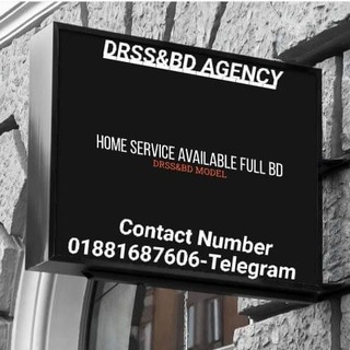Dhaka Real Secret Service & BD Model Agency : This Only Verified Public Channel 🔥🔥🔥🔥 (01881687606 -DRSS&BD)