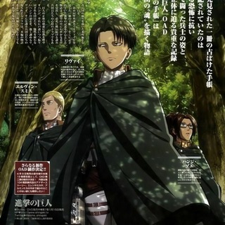 AOT Ova Sub Indo