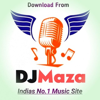 DJMaza Official: Updates