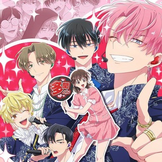 Tamon's B-side Season 01 in hindi dub