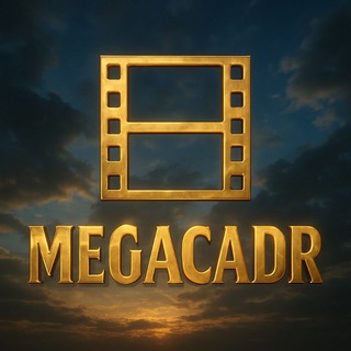 MEGACADR