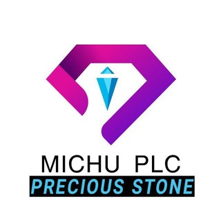 Silica sand supplier in Ethiopia/Michu plc