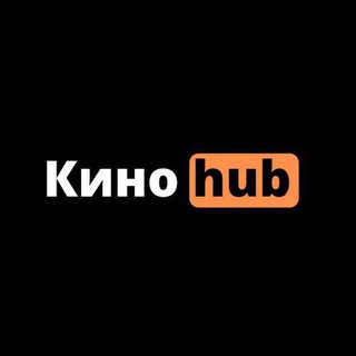 🍿kinohub🍿