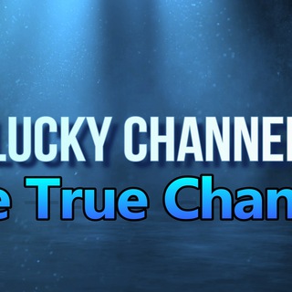 LUCKY CHANNEL