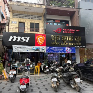 ហុកឡាយ ស្តរ លក់ទូរសព្ទទំនើប