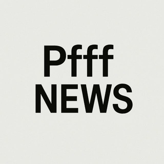Pfff NEWS