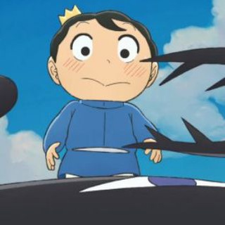 Ousama Ranking