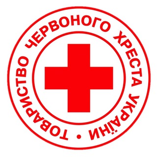 Український Червоний Хрест ✔