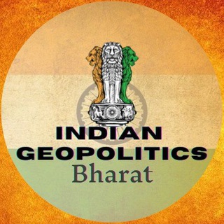 Indian Geopolitics