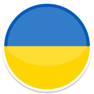 Читати книги Українською