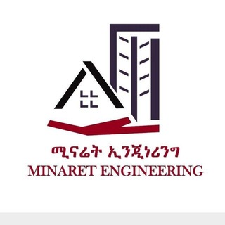 Minaret Real Estate