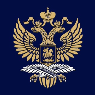 Консульский отдел Посольства России в Мексике