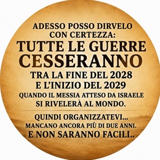 Arazzo della Rivelazione - Canale d'informazione