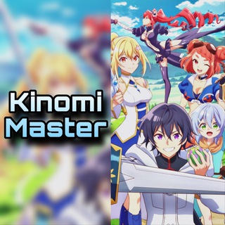 Kinomi Master