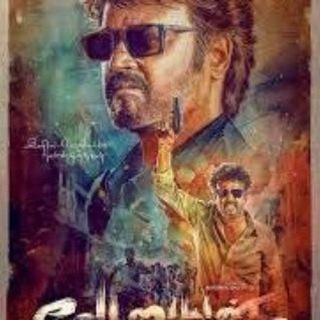 Vettaiyan Download 🍿
