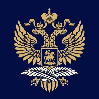 Посольство России во Вьетнаме / Đại sứ quán Liên bang Nga tại Việt Nam 🇷🇺 🇻🇳
