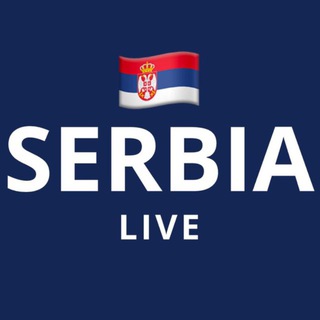 Сербия — LIVE 🇷🇸 |⚡️Новости