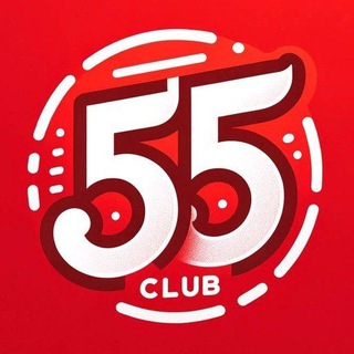55 Club Hack Big Small Latest Version