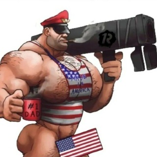 MГE паровозик