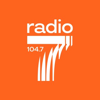 Радио 7 на семи холмах ✔