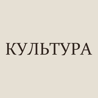 Салон красоты Культура Cultura
