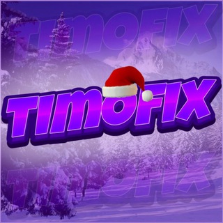 Шаблоны для Крафта от TimoFix