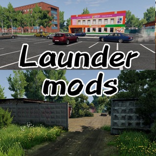 Launder mods
