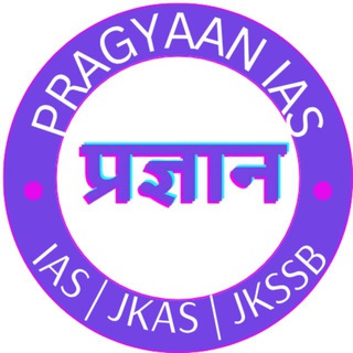 PragyaanIAS