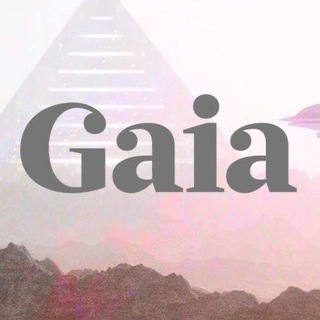 Gaia Unexplained