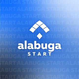 Alabuga Start Programme