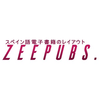 Zeepubs