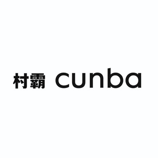 CunBA