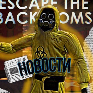 Escape The Backrooms