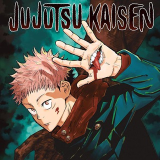 Jujutsu Kaisen Manga Español Jujutsu Kaisen Módulo