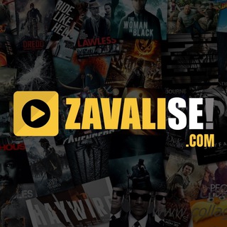 Zavali se!