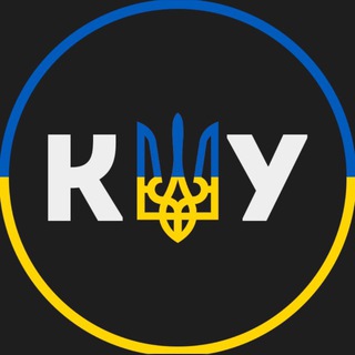 Кримінальна Україна