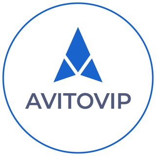 Трансфер в Стамбуле и Анталии Avito VIP Transfer
