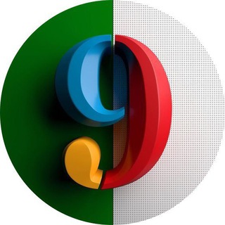 9 класс ответы РБ