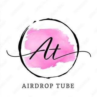 Airdrop Tube