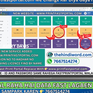 FASTPRINTPORTAL.NET 😘