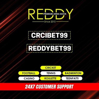 PREMIUM REDDY ANNA ™