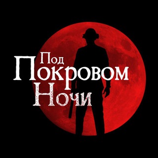 Русификатор At Dead Of Night