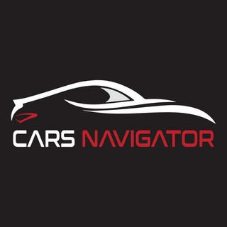 Cars Navigator