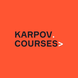 karpov.courses ✔