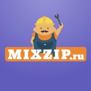 Mixzip