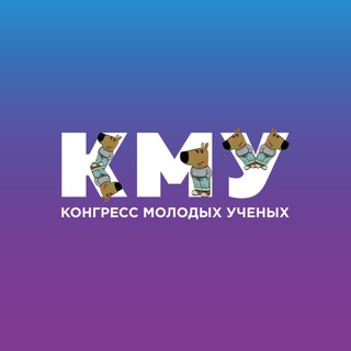 Канал. КМУ’26