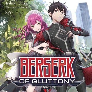 Berserk of Gluttony in Hindi Dubbed