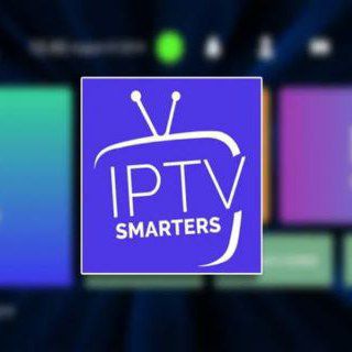 Extreme code iptv